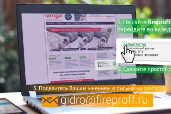 Кракен маркетплейс что там
