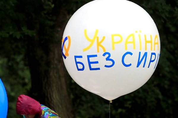 Как попасть на кракен