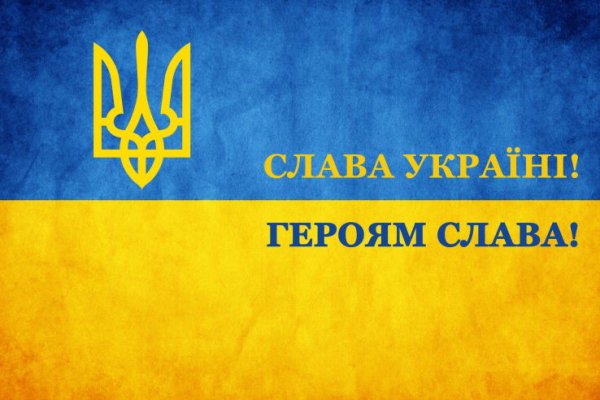 Кракен действующая ссылка