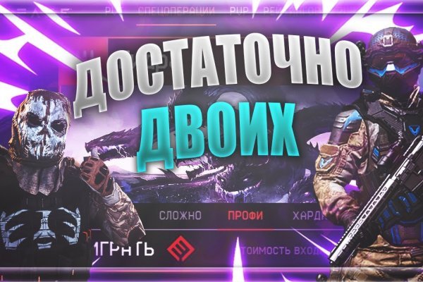Сайты с наркотиками