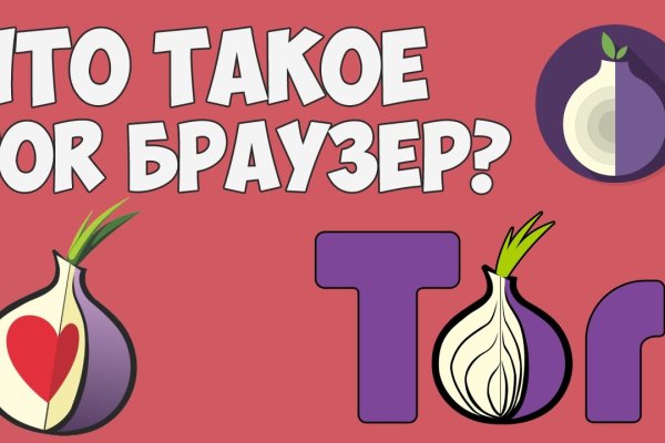 Кракен правила площадки