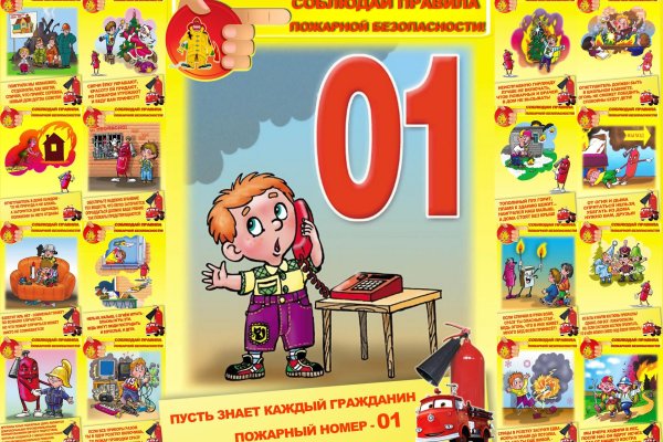 Кракен тор krakendark krakendark link