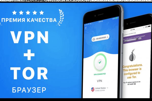 Кракен марке