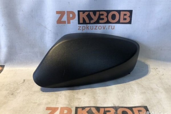 Кракен купить наркотики