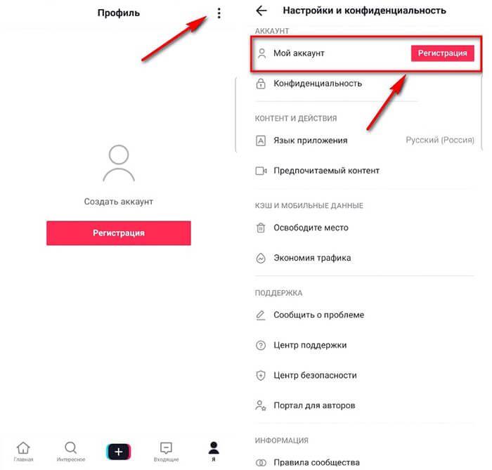 Кракен дарксайд 2025 ссылка