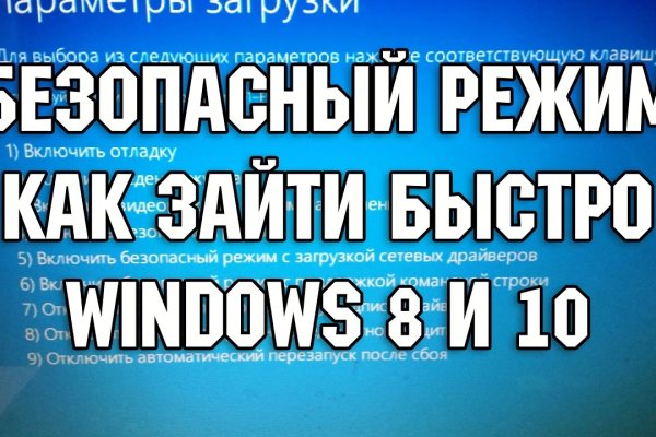 Кракен магазин ссылка