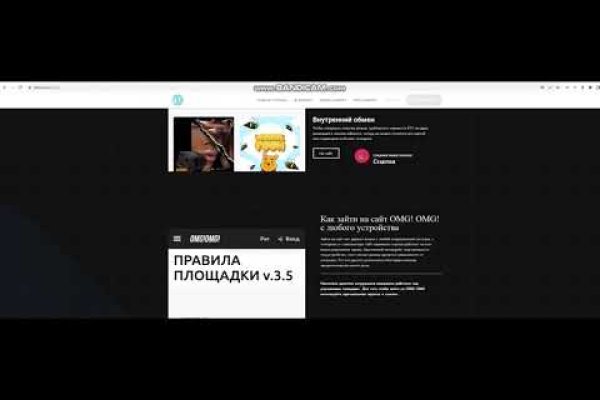 Kra38.cc Вход на сайт главная страница