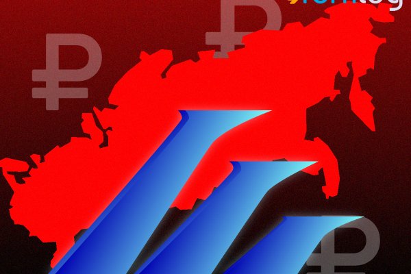 Только через тор кракен