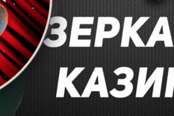 Ссылки на сайты даркнета
