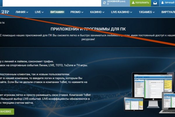 Kra48at