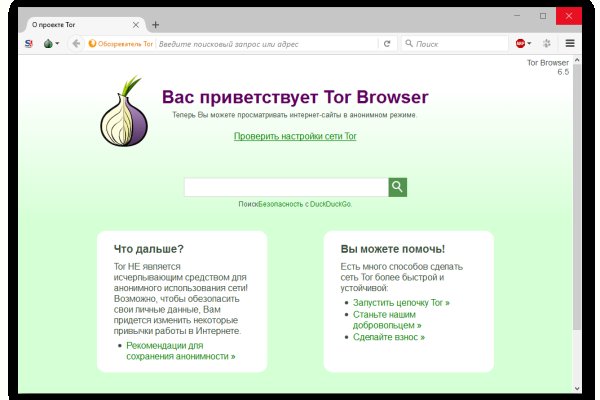 Кракен даркнет ссылка kraken link24 info