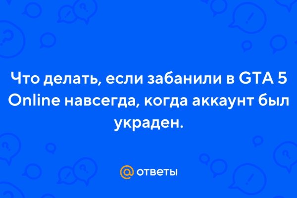 Кракен даркнет маркет плейс
