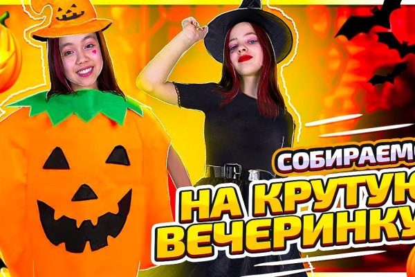 2krn