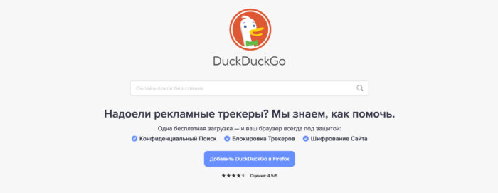 Сайт кракен онион