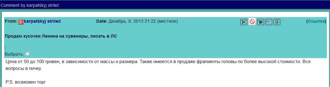 Как пополнить кошелек на кракене даркнет