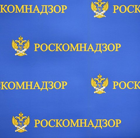 Даркнет маркет кракен onion